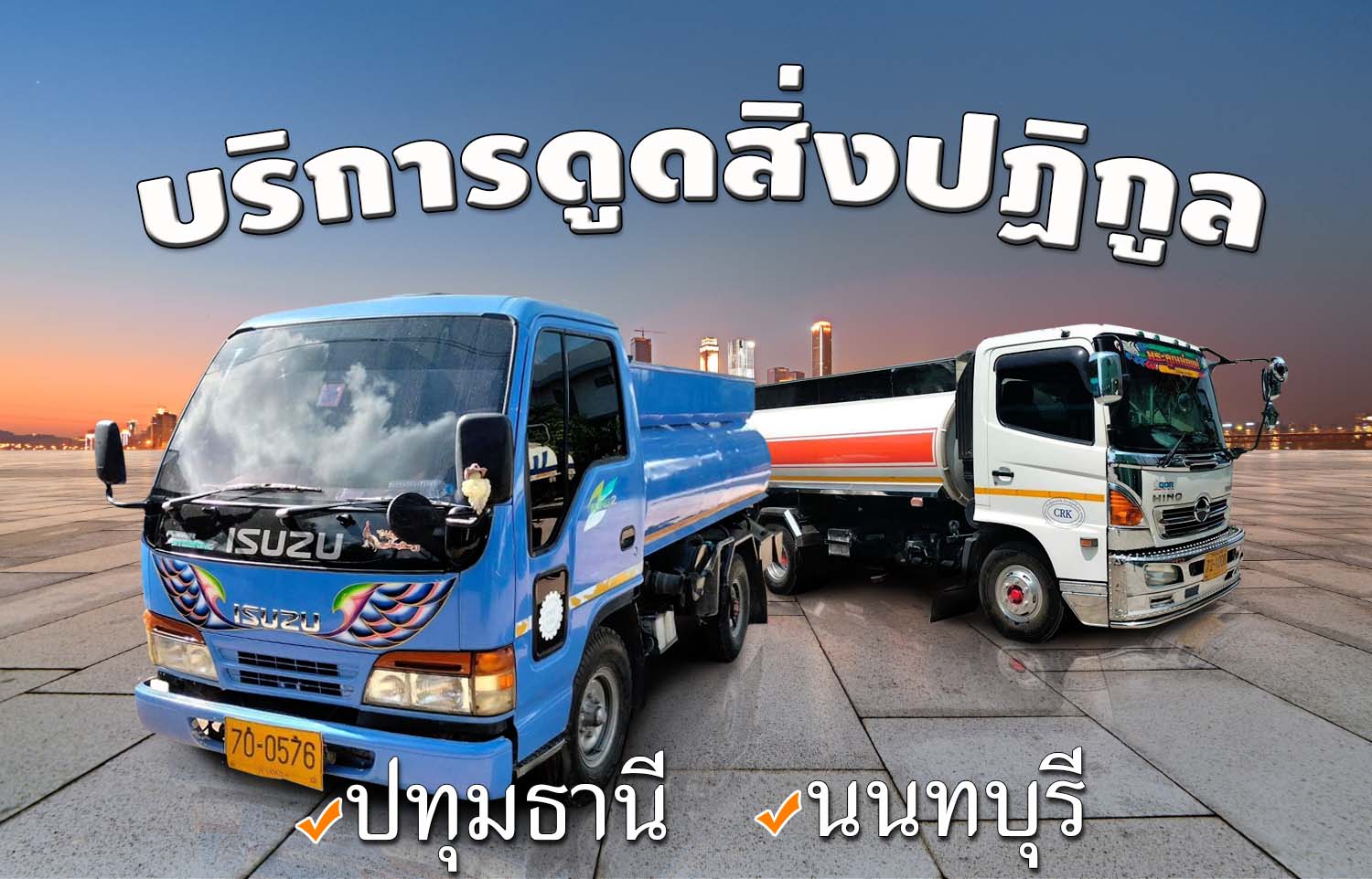 cover1